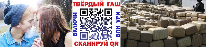 ГАШ индика сатива  Емва 