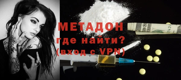 соль курить ск Верхний Тагил