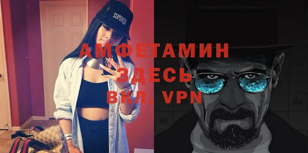 бутик Вяземский