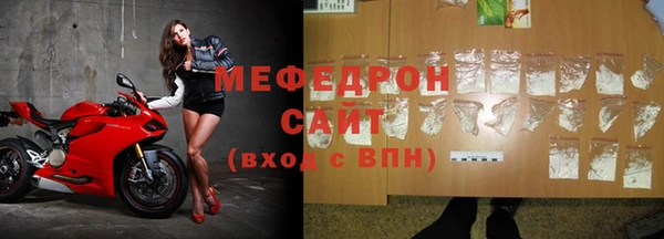 кокс Вязьма