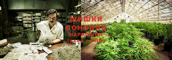 кокаин VHQ Волосово