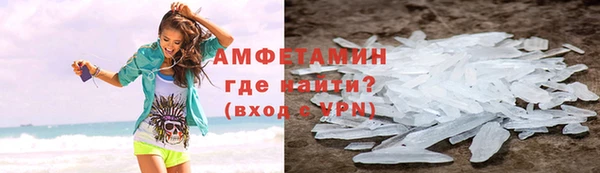 марихуана Вязники