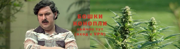 кокаин VHQ Волосово