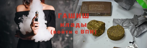 марки lsd Горняк