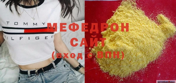 марки lsd Горняк