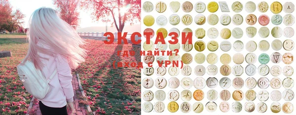меф VHQ Володарск