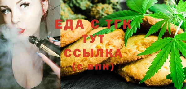бутик Вяземский