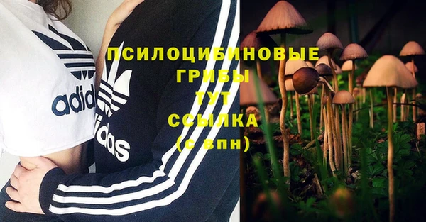 кокаин VHQ Волосово