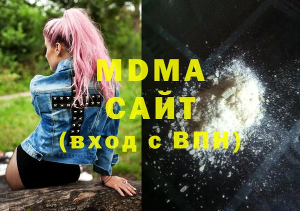 кокс Вязьма