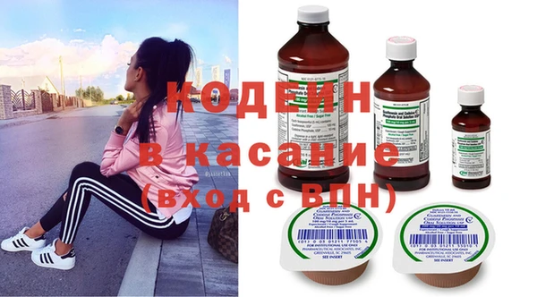 меф VHQ Володарск