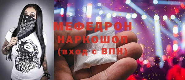марки lsd Горняк