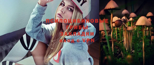 jwh Строитель