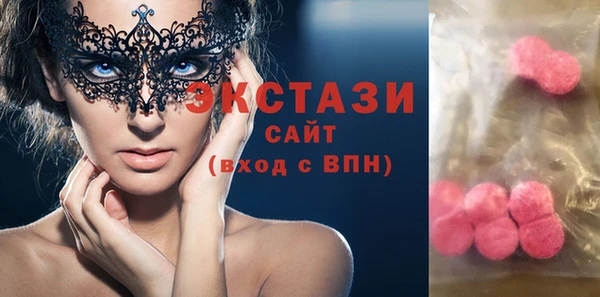 меф VHQ Володарск