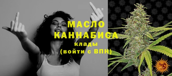 бутик Вяземский