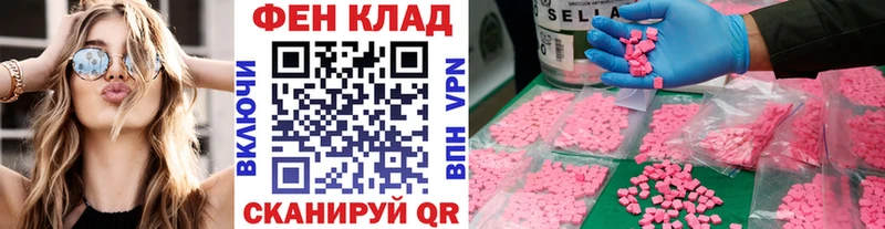 Первитин витя Емва