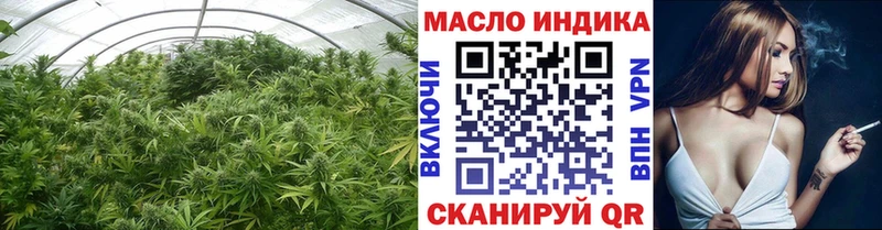 Дистиллят ТГК Wax  Емва 