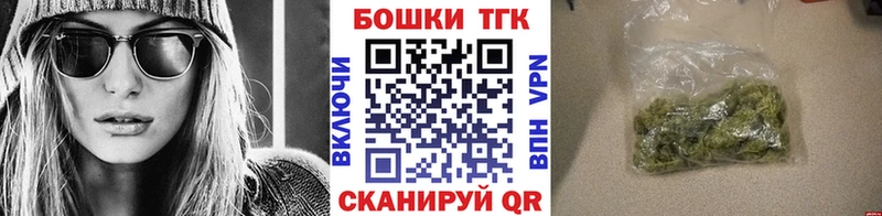 Бошки марихуана LSD WEED  Емва 